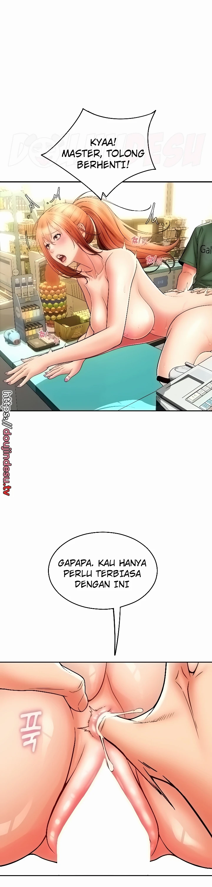 Pay With Sperm Pay Chapter 32 - Page 2